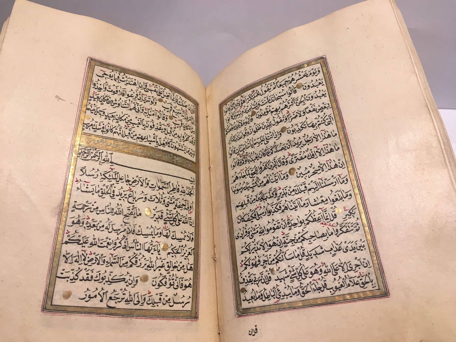 Lovely 1275 Hijri Quran In Good Condition In London, GB