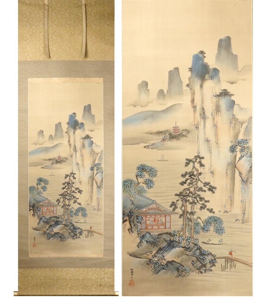 It is a work that is said to have been drawn by Kano Soyu as you can see.
It is a picture of the light-colored Sansui map carefully drawn to the smallest detail, and the
towering mountains are truly delicious.

Kano Soyu a painter who represents