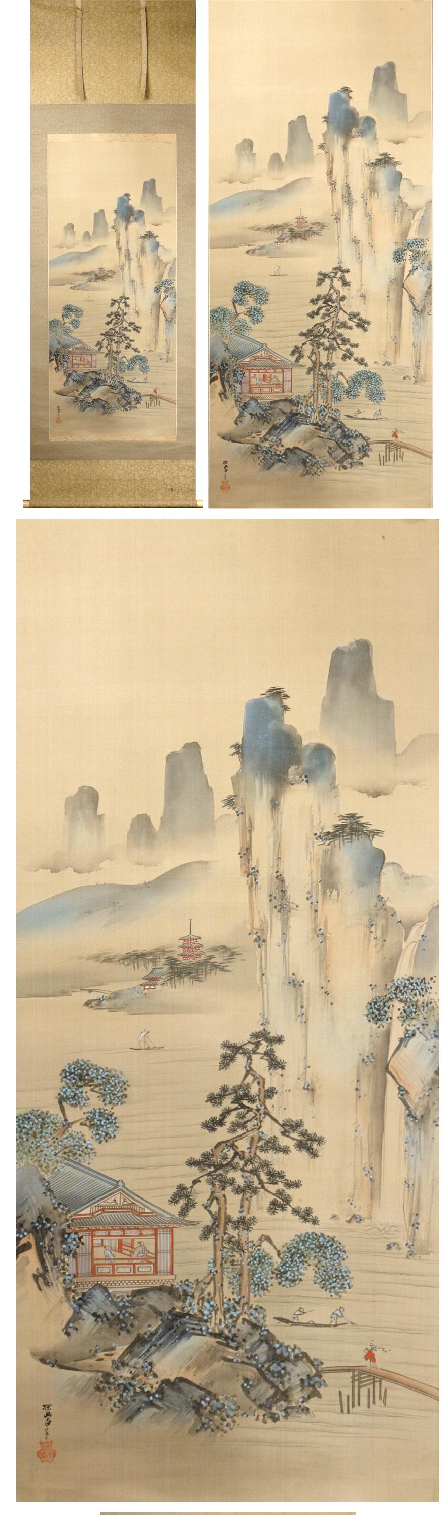 japanese scroll paintings