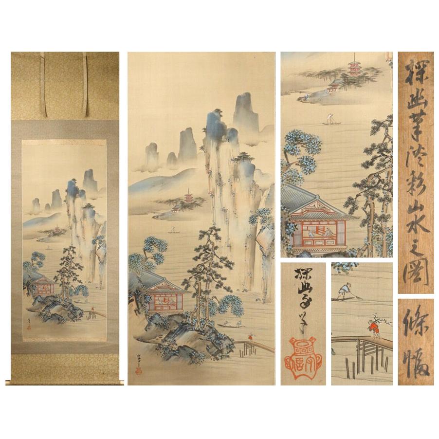 Lovely 17th-18th Century Scroll Painting Japan Artist Kano Soyu Painted For Sale