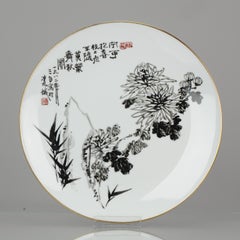 Lovely 1982 Poem Calligraphy Plate China Chinese Porcelain Proc