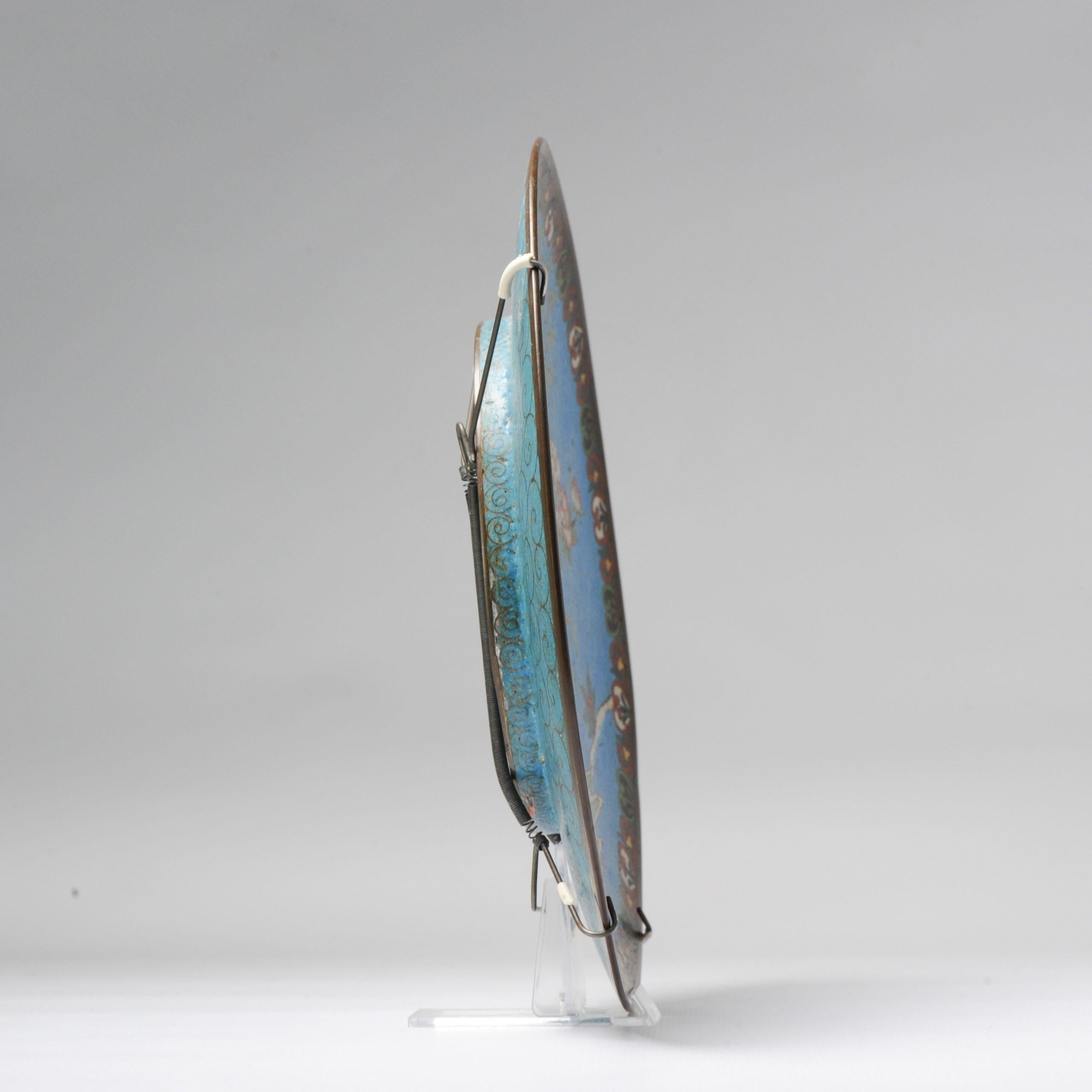 Lovely 19 C Antique Meiji Period Japanese Serving Dish Bronze Crane Cloisonne 6
