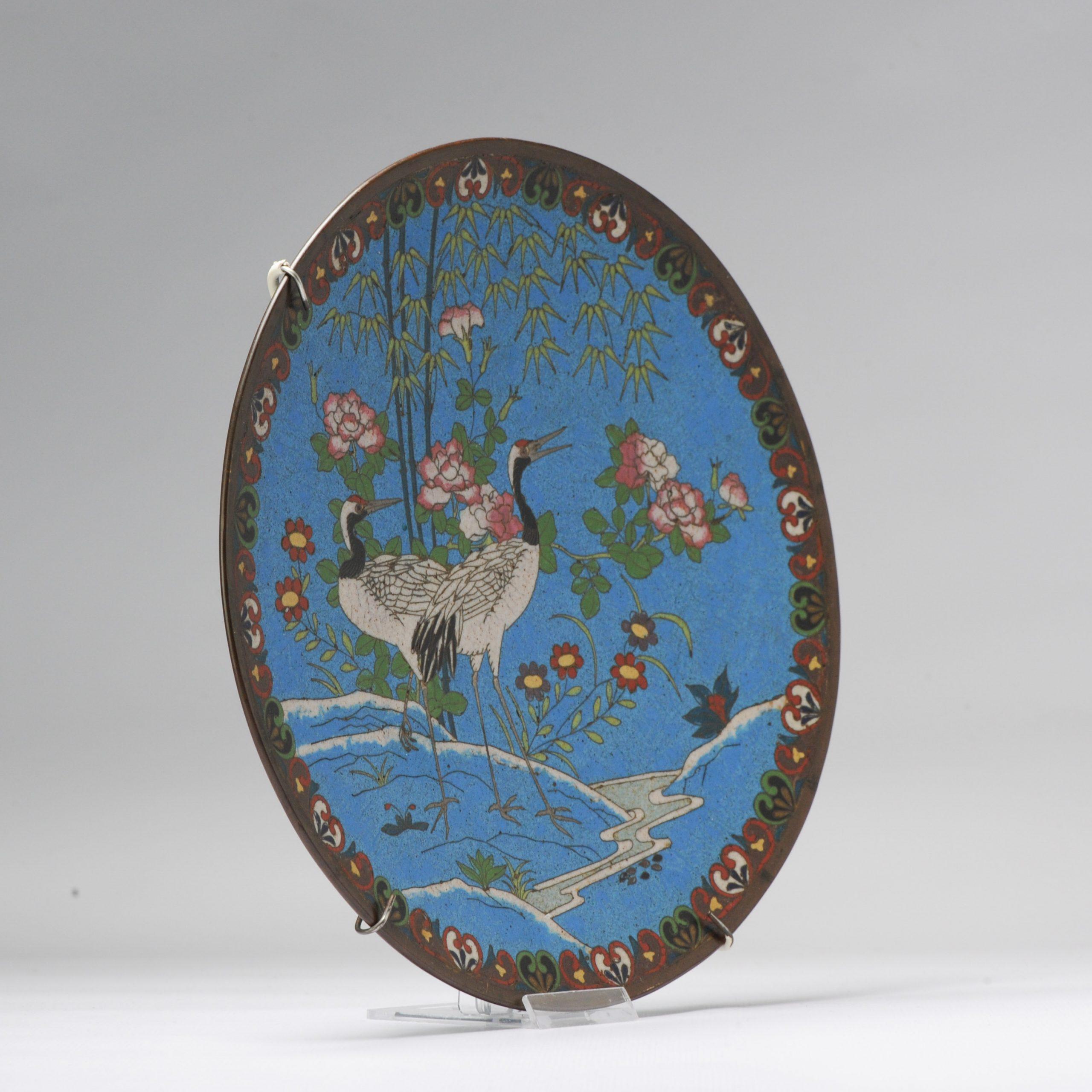 Lovely 19 C Antique Meiji Period Japanese Serving Dish Bronze Crane Cloisonne 7