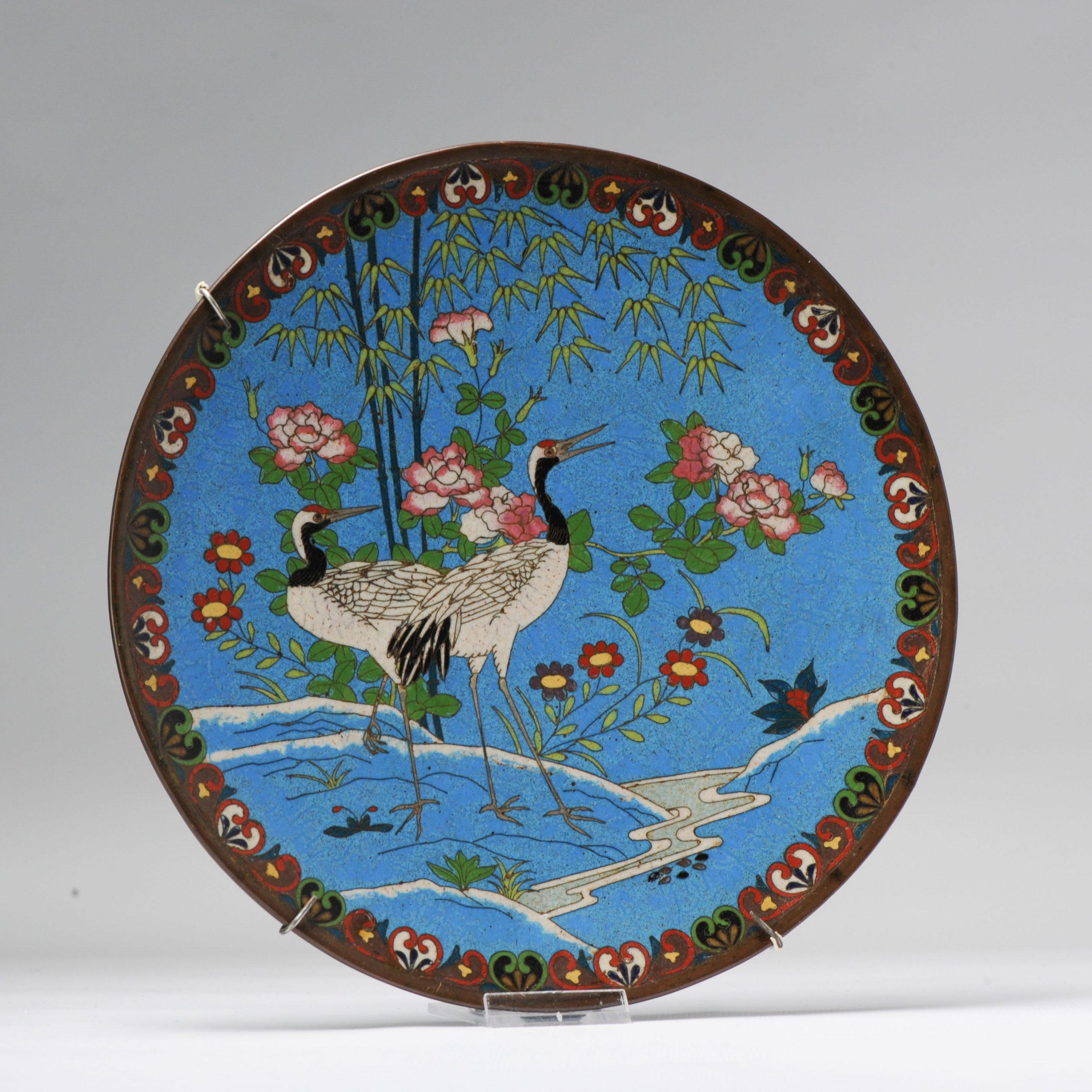 Lovely 19 C Antique Meiji Period Japanese Serving Dish Bronze Crane Cloisonne 8