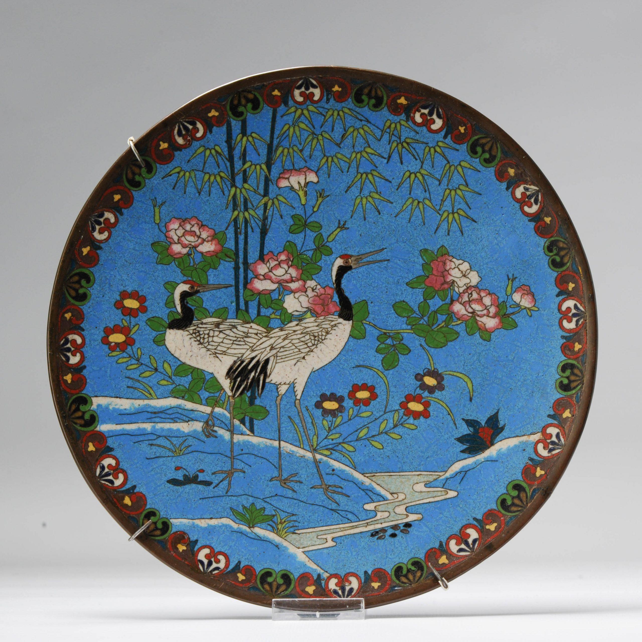 Description

Lovely and beautifully made piece.

Provenance:

Originally part of the Catherina collection of Japanese bronzes and cloisonne that was partly auctioned in Amsterdam in 2006 at Sothebys. Some pieces are pictured in the catalogue