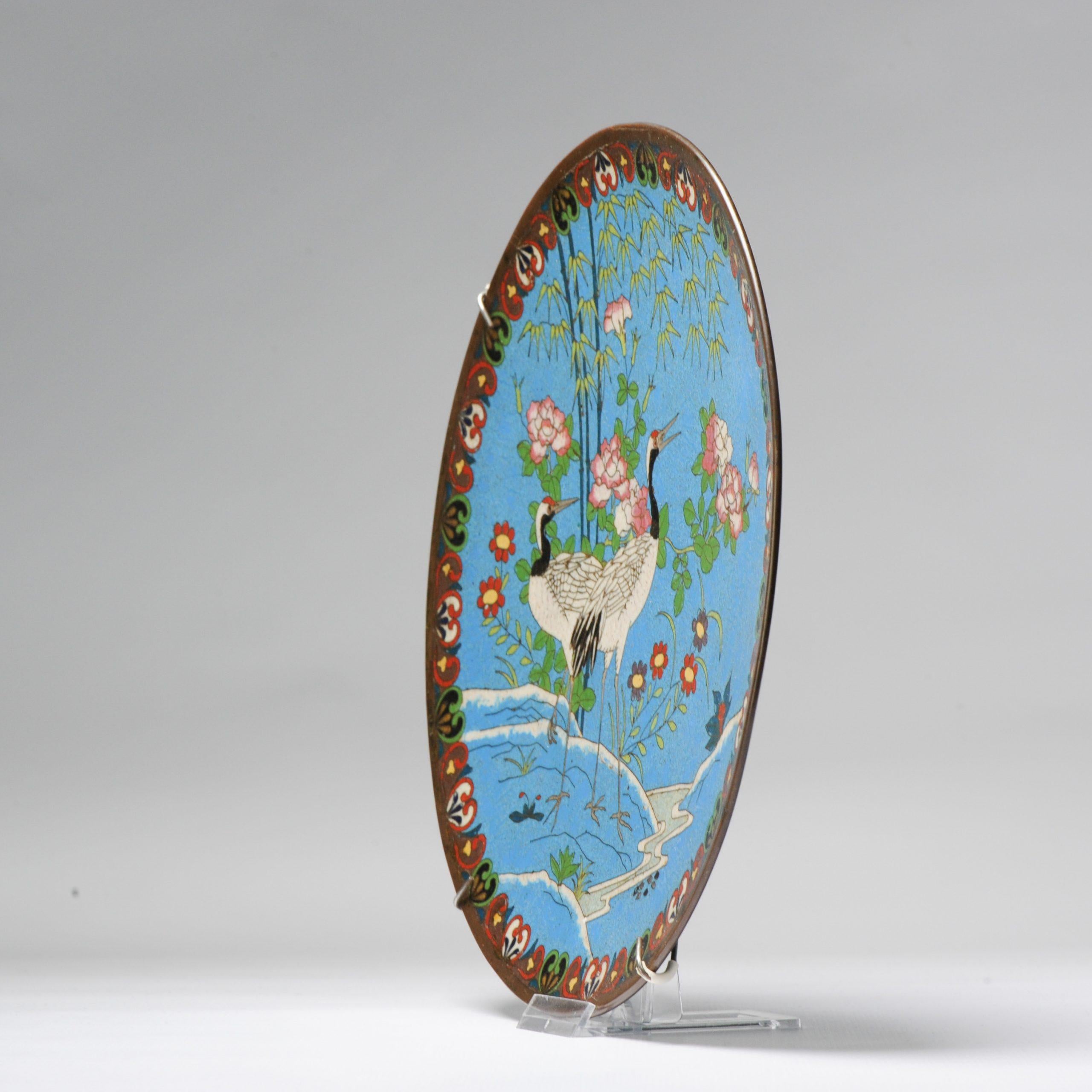 Lovely 19 C Antique Meiji Period Japanese Serving Dish Bronze Crane Cloisonne In Good Condition In Amsterdam, Noord Holland