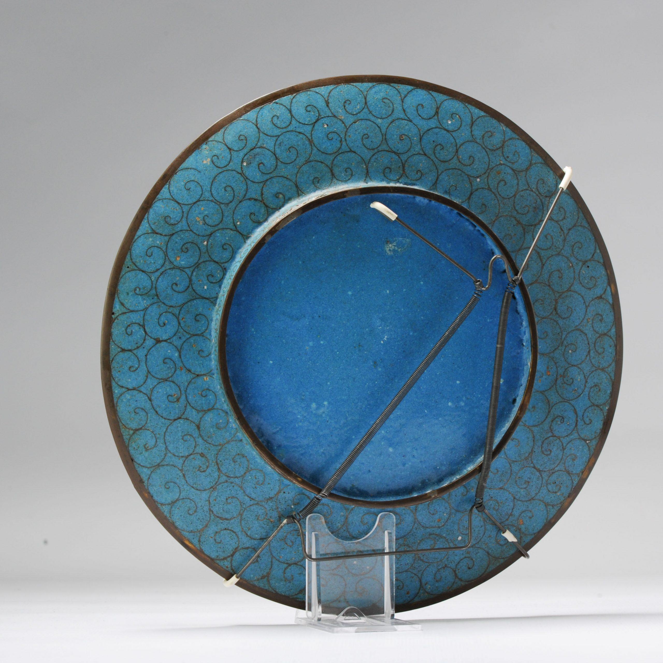 Lovely 19 C Antique Meiji Period Japanese Serving Dish Bronze Crane Cloisonne 2