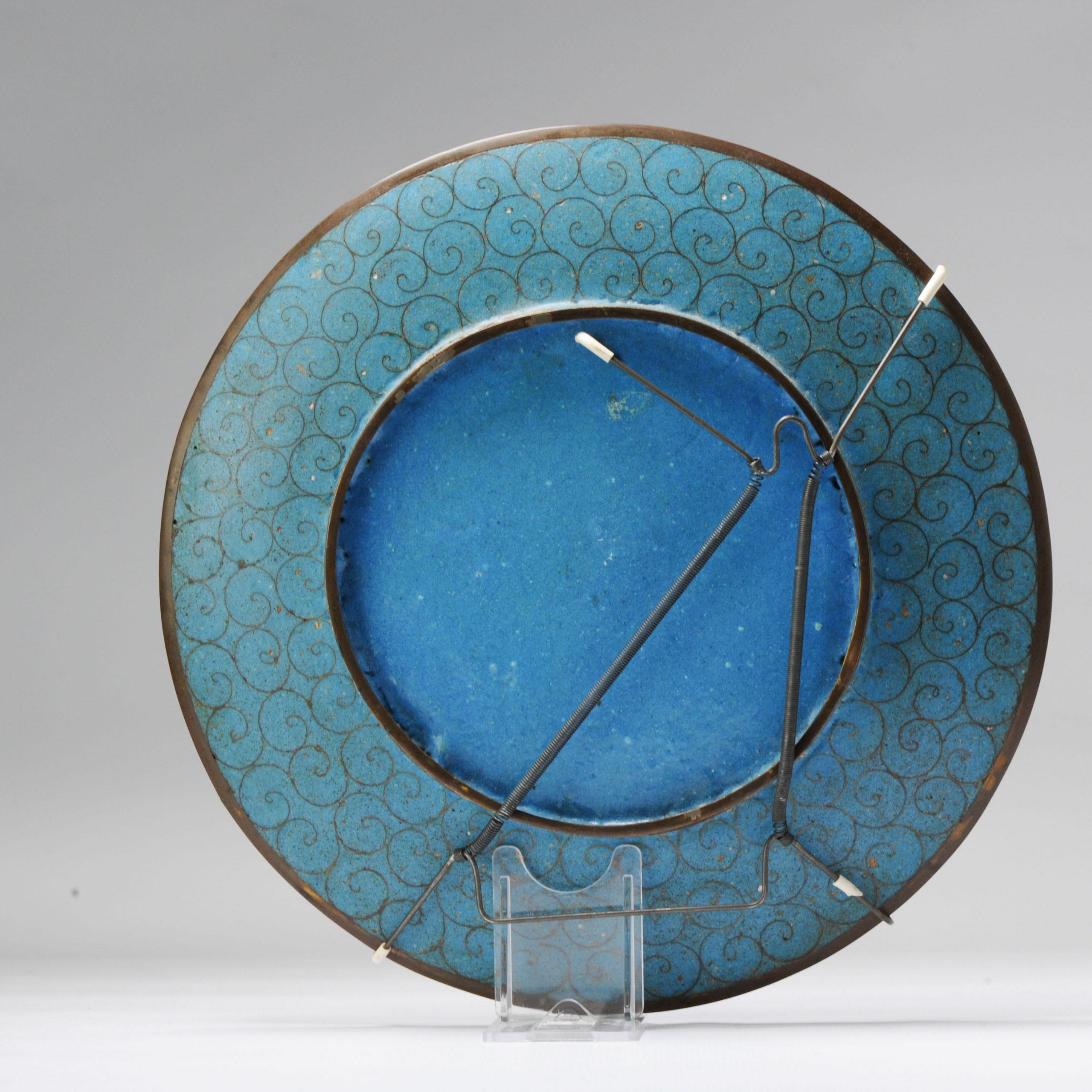 Lovely 19 C Antique Meiji Period Japanese Serving Dish Bronze Crane Cloisonne 3