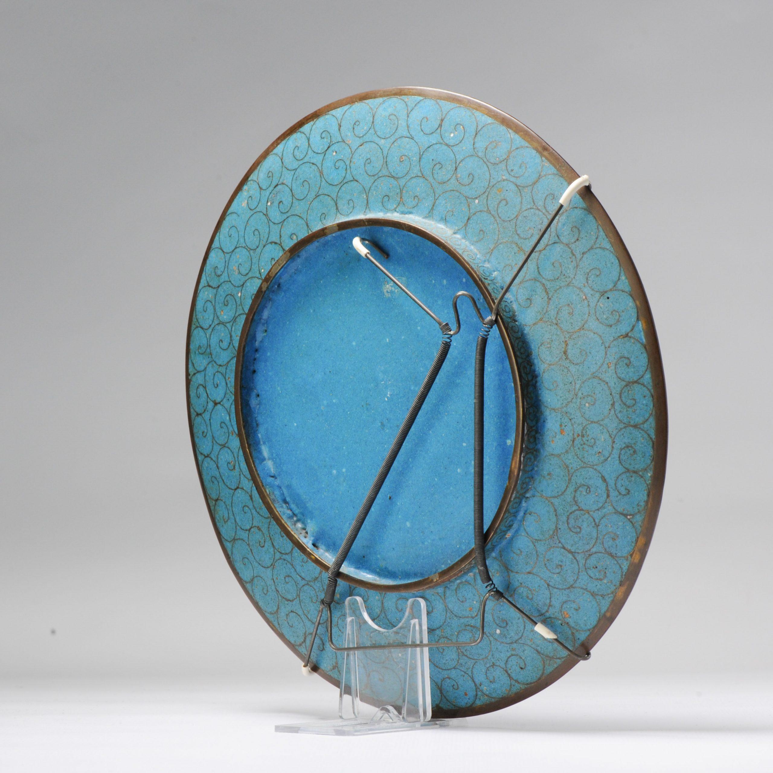Lovely 19 C Antique Meiji Period Japanese Serving Dish Bronze Crane Cloisonne 4