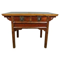 Lovely 19th Century Original Chinese Elm and Bronze Altar Table