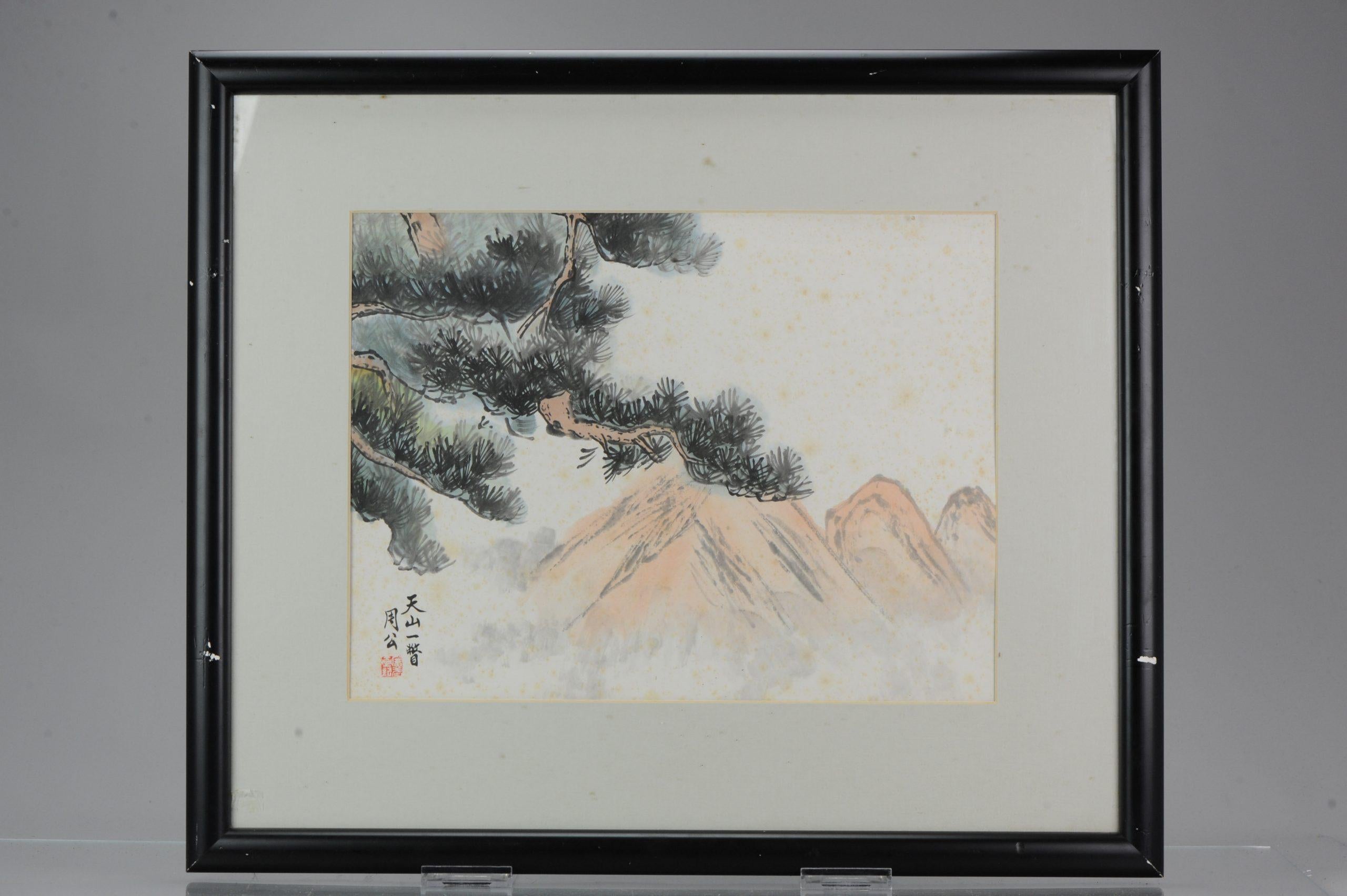 Description
As you can see, it is a work of landscape, A glance at the Mountains of Heaven. Part of a set of 3 paintings. The can be all found in our store

Condition
Overall condition Age signs to painting like moisture spots. The outside also