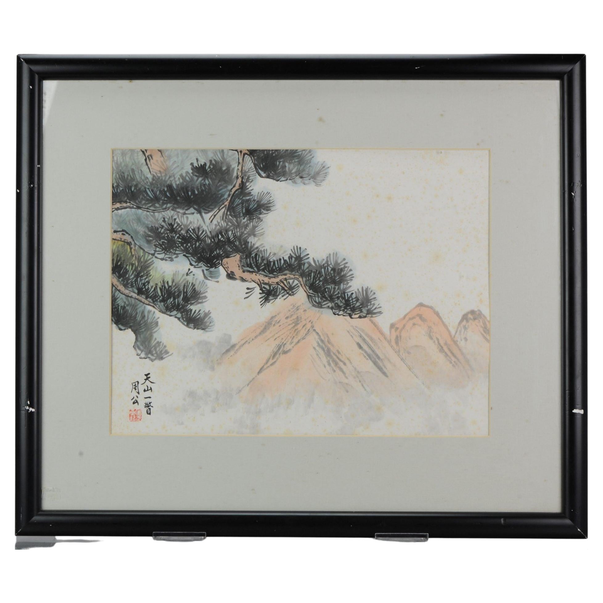 Lovely 19th or Early 20th Century Landscape Painting China Artist  For Sale