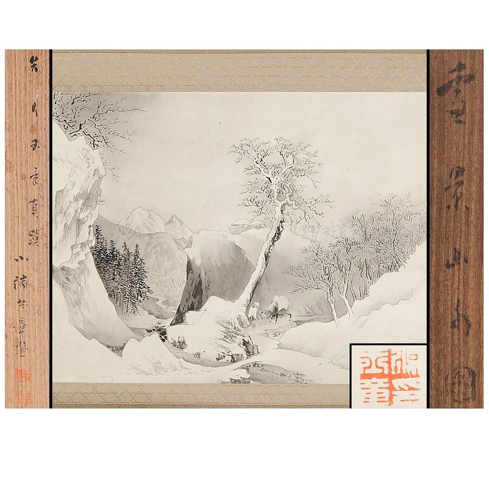 Charmant 19ème Tamazusa Kawabata Peintures sur rouleaux Japon Artiste Peint Crane en vente