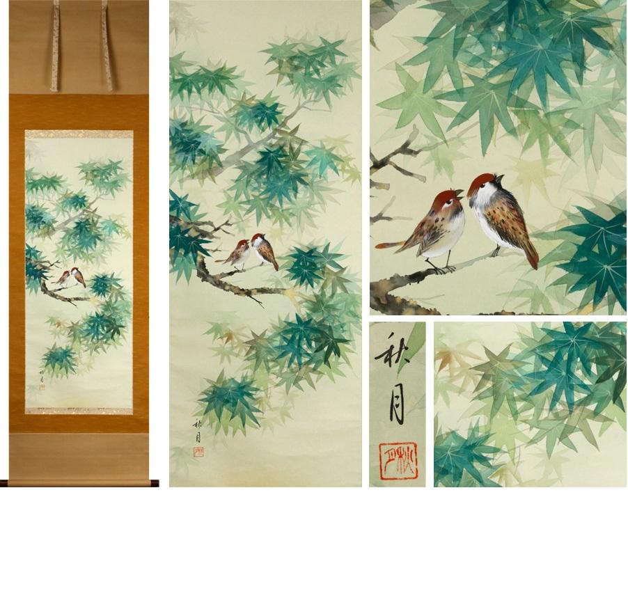 Lovely first half of the 20th century scroll paintings Japan artist-signed sparrow in autumn

Axis dimensions: about 184.5cm × about 54.0cm.
Newspaper dimensions: about 112.5cm × about 40.5cm.