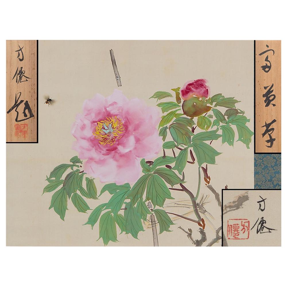 Lovely Scroll Paintings Japan Artist Signed Sparrow in Autumn For Sale