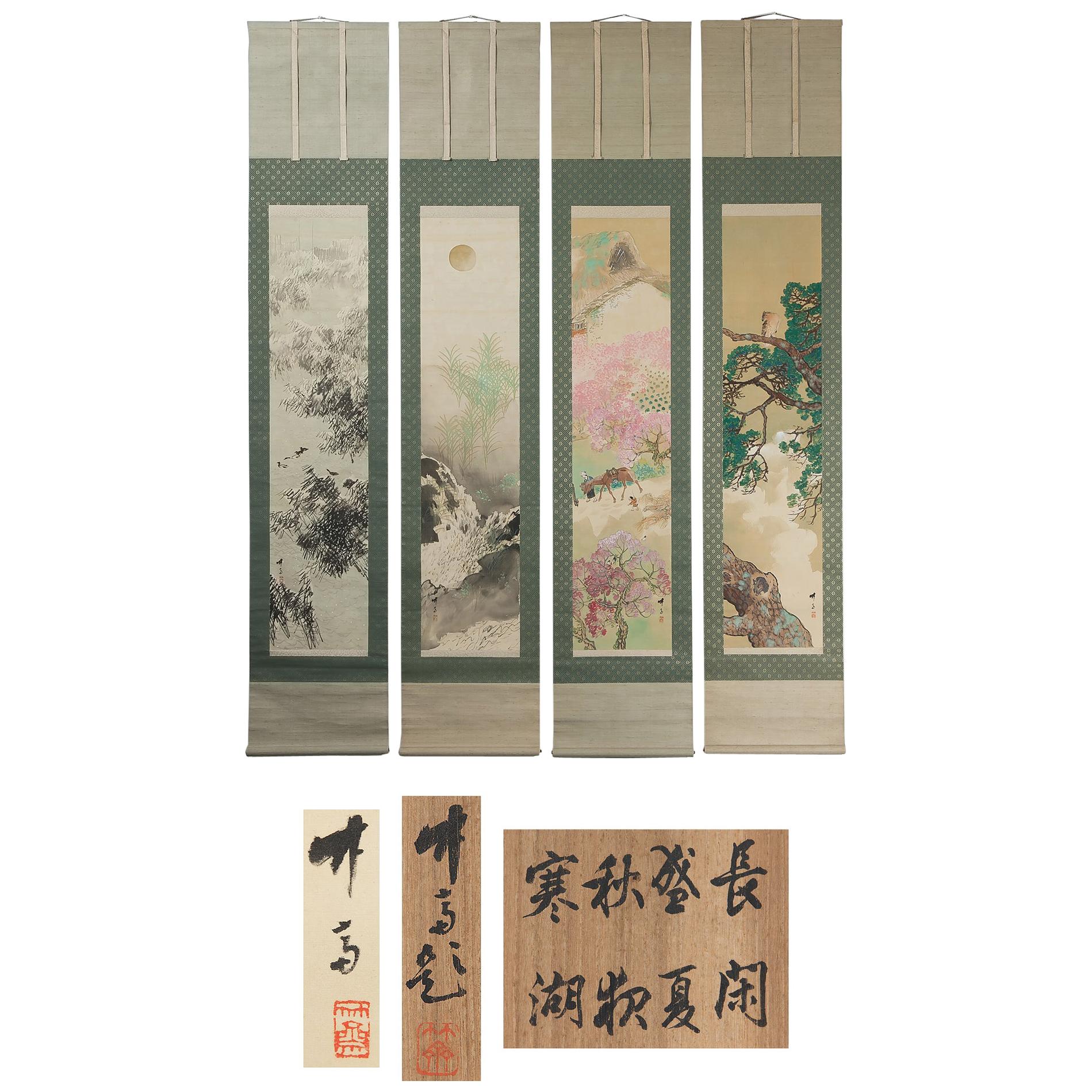 Lovely Yamashita Taketoki Scroll Paintings Japan Artist Crane Painted For Sale