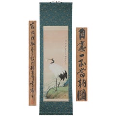 Lovely Akamatsu Kumomine Scroll Paintings Japan Artist Crane Painted