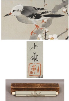 Lovely 20th Araki Jippo Scroll Paintings Japan Artist Bird and Tree Painted