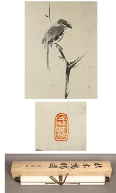 Lovely 20th c Scroll 16th-17th c Painting Japan Artist Miyamoto Musashi Painted