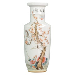 Lovely 20th Century PRoC Chinese Porcelain Vase With birds and Calligraphy