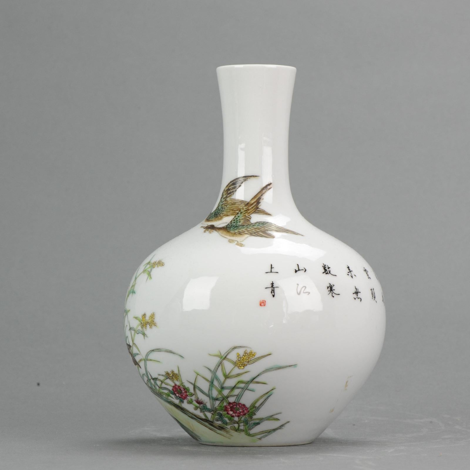 Lovely 20th Century PRoC Chinese Porcelain Vase with Ducks Rocks Marked For Sale 1