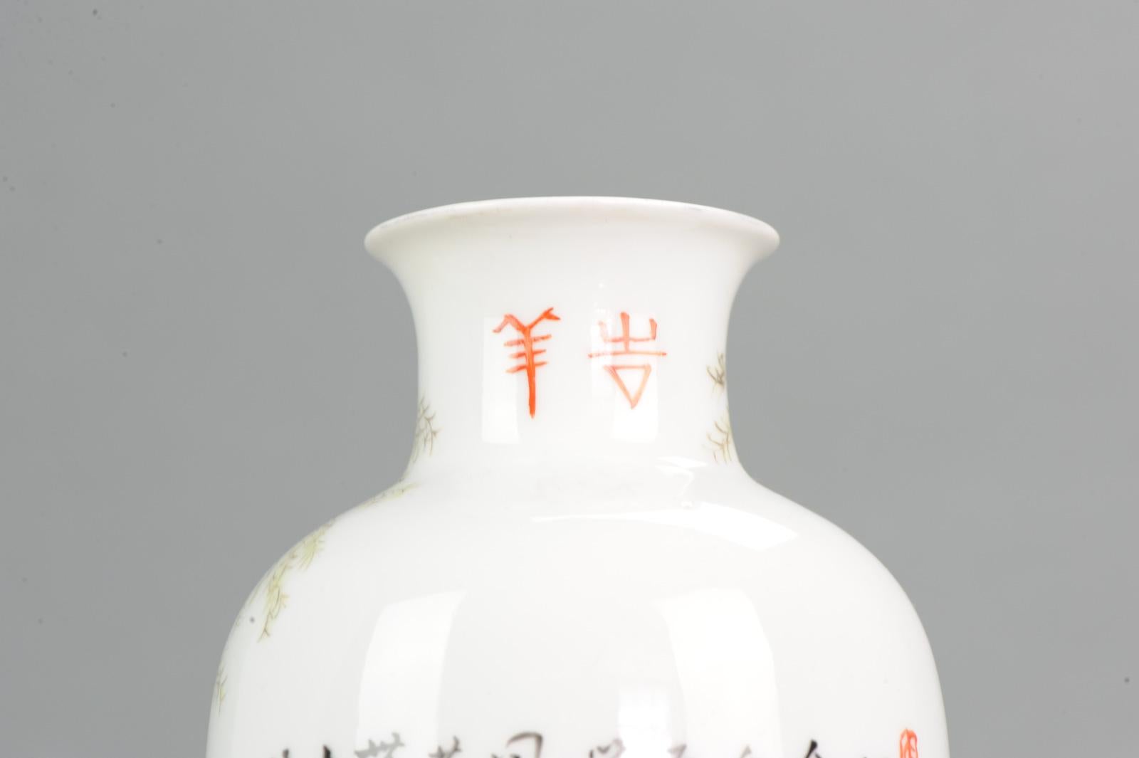 Lovely 20th Century PRoC Chinese Porcelain Vase with Ladies and Calligraphy For Sale 7
