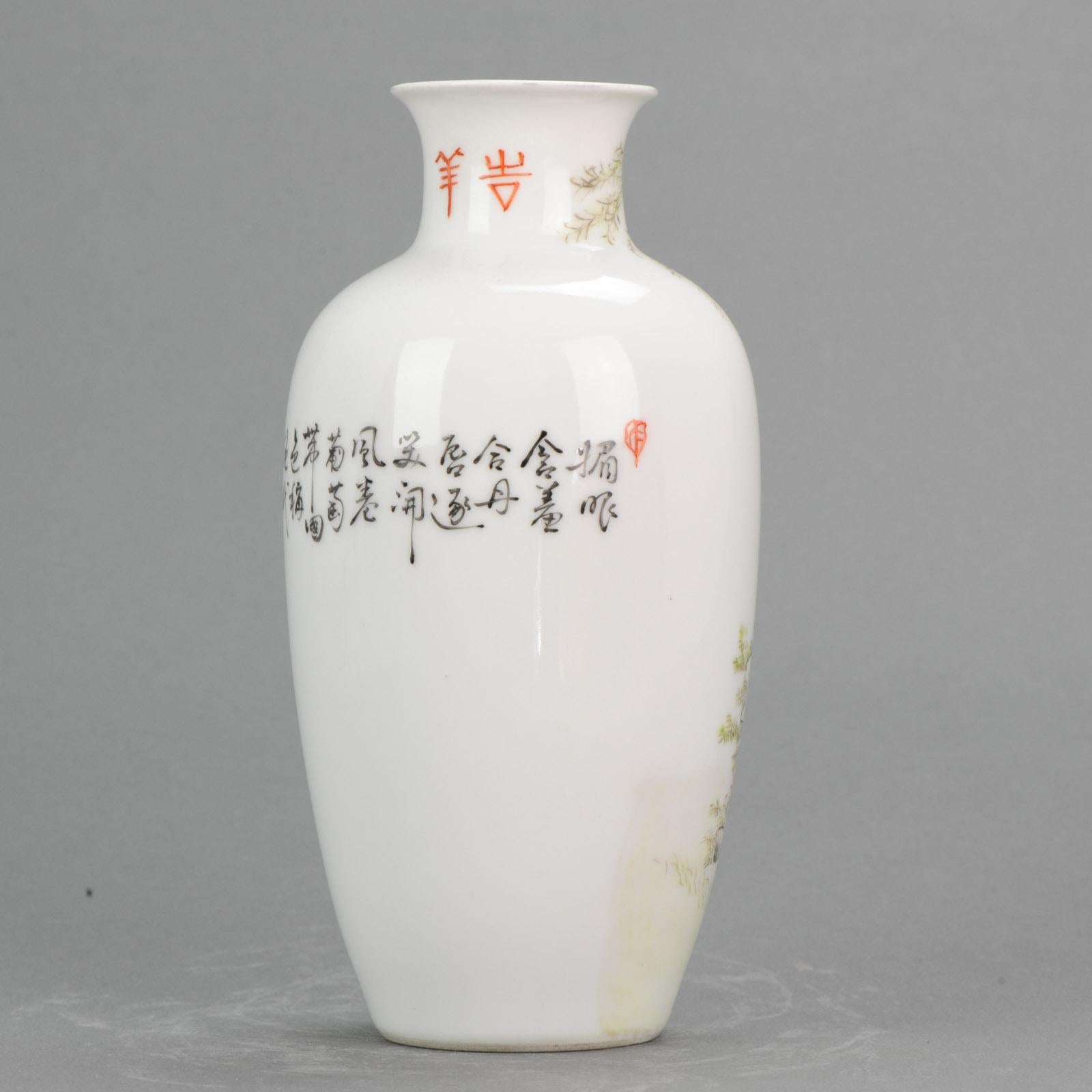 Lovely 20th Century PRoC Chinese Porcelain Vase with Ladies and Calligraphy For Sale 1