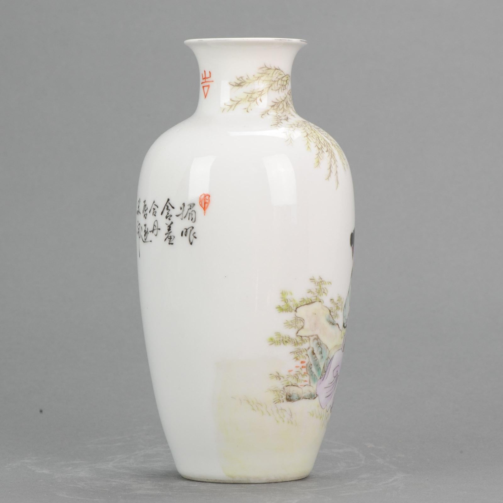 Lovely 20th Century PRoC Chinese Porcelain Vase with Ladies and Calligraphy For Sale 2