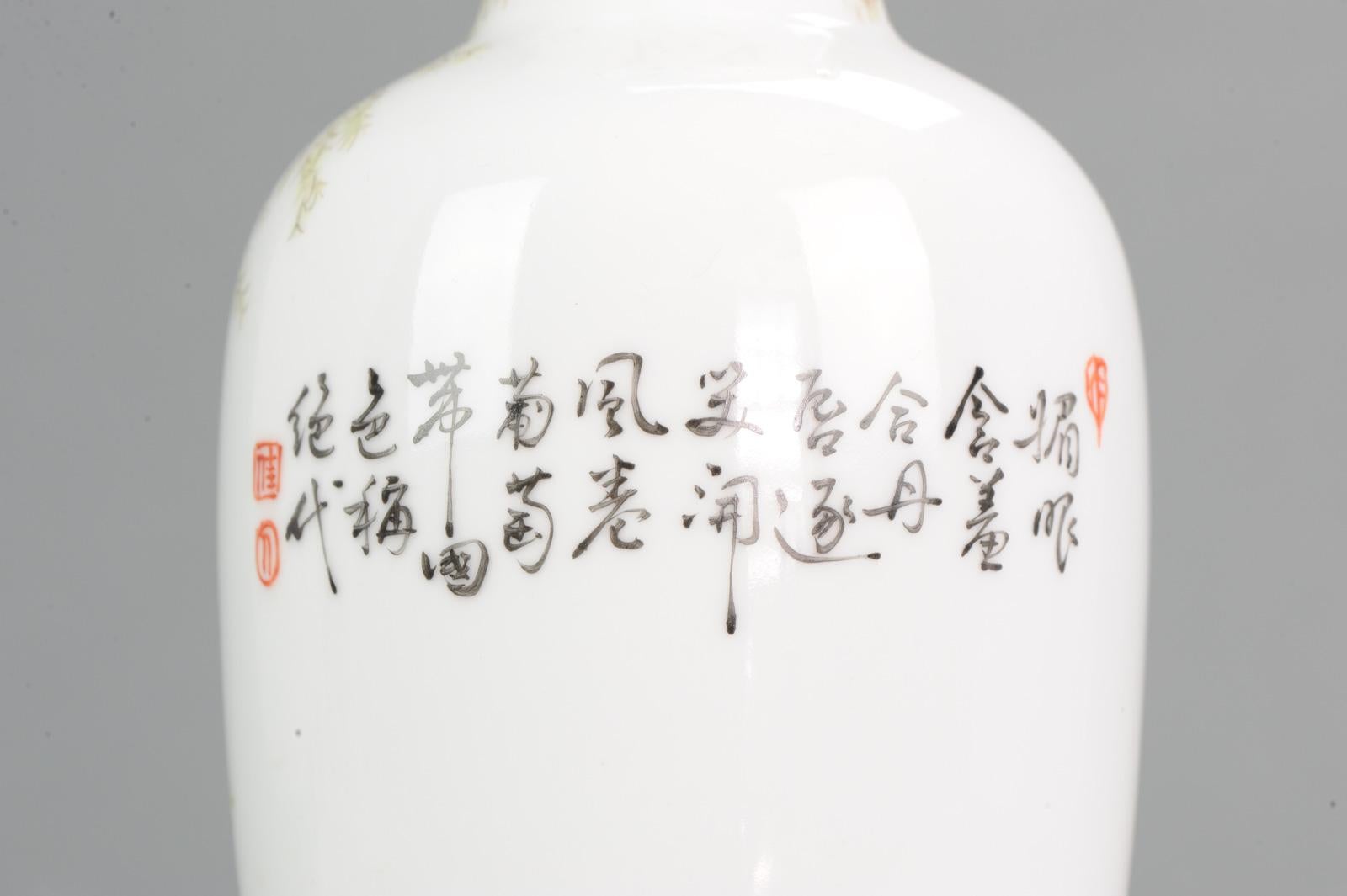 Lovely 20th Century PRoC Chinese Porcelain Vase with Ladies and Calligraphy For Sale 6