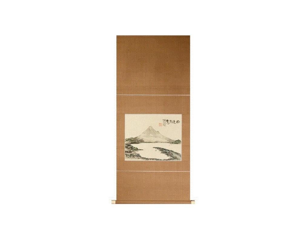 Showa Jolies peintures au volutes du 20e siècle signées par l'artiste japonais, paysage du mont Fuji en vente