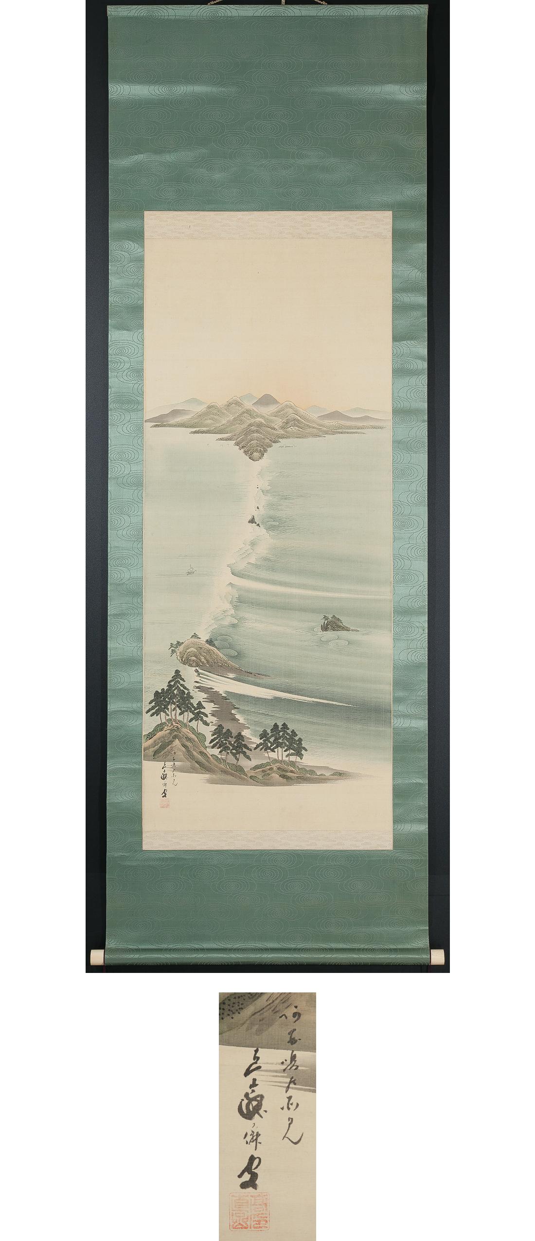 Meiji Jolie peinture du 20e siècle signée par l'artiste japonais Naruto Whirlpools en vente