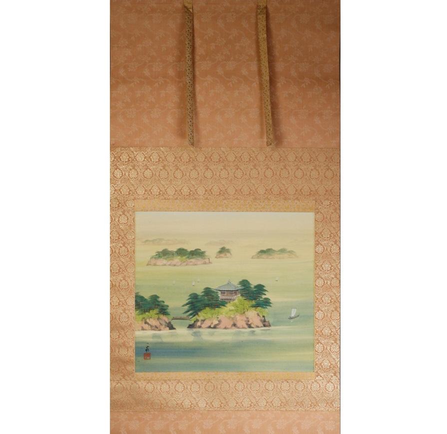 Showa Magnifique peinture à rouleau du 20ème siècle signée par un artiste japonais Paysage de mer en vente