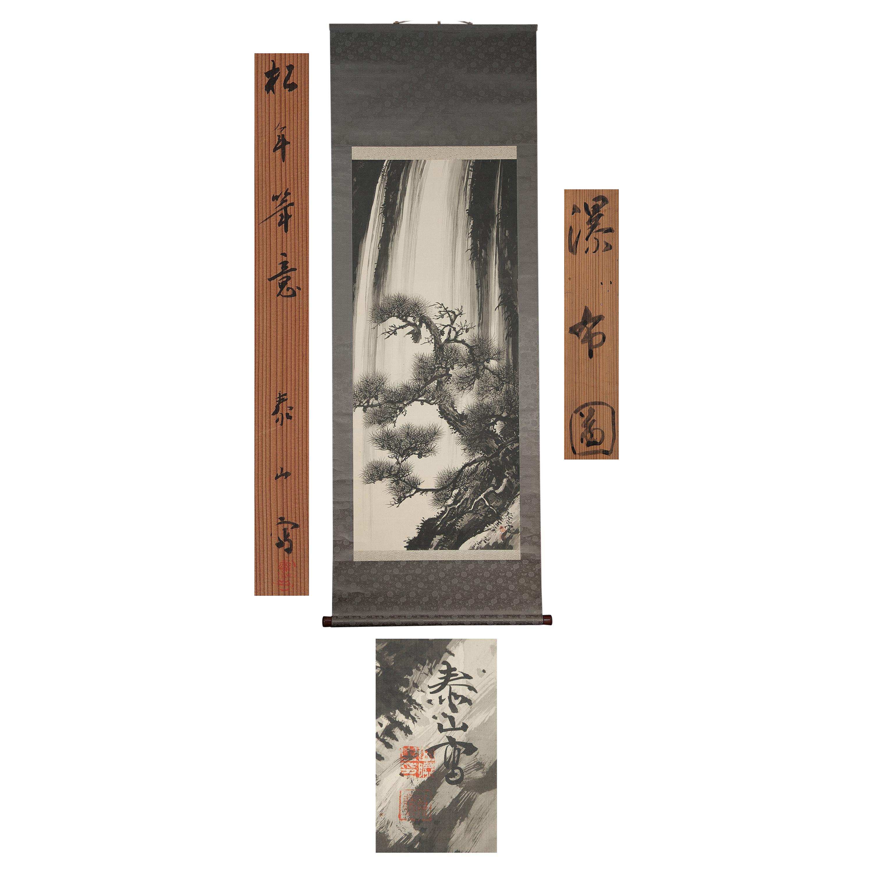 Lovely 20th Century Scroll Paintings Japan Artist Signed Arbre dans une cascade d'encre