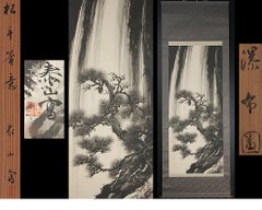 Lovely 20th Century Scroll Paintings Japan Artist Signed Tree in Ink Waterfall