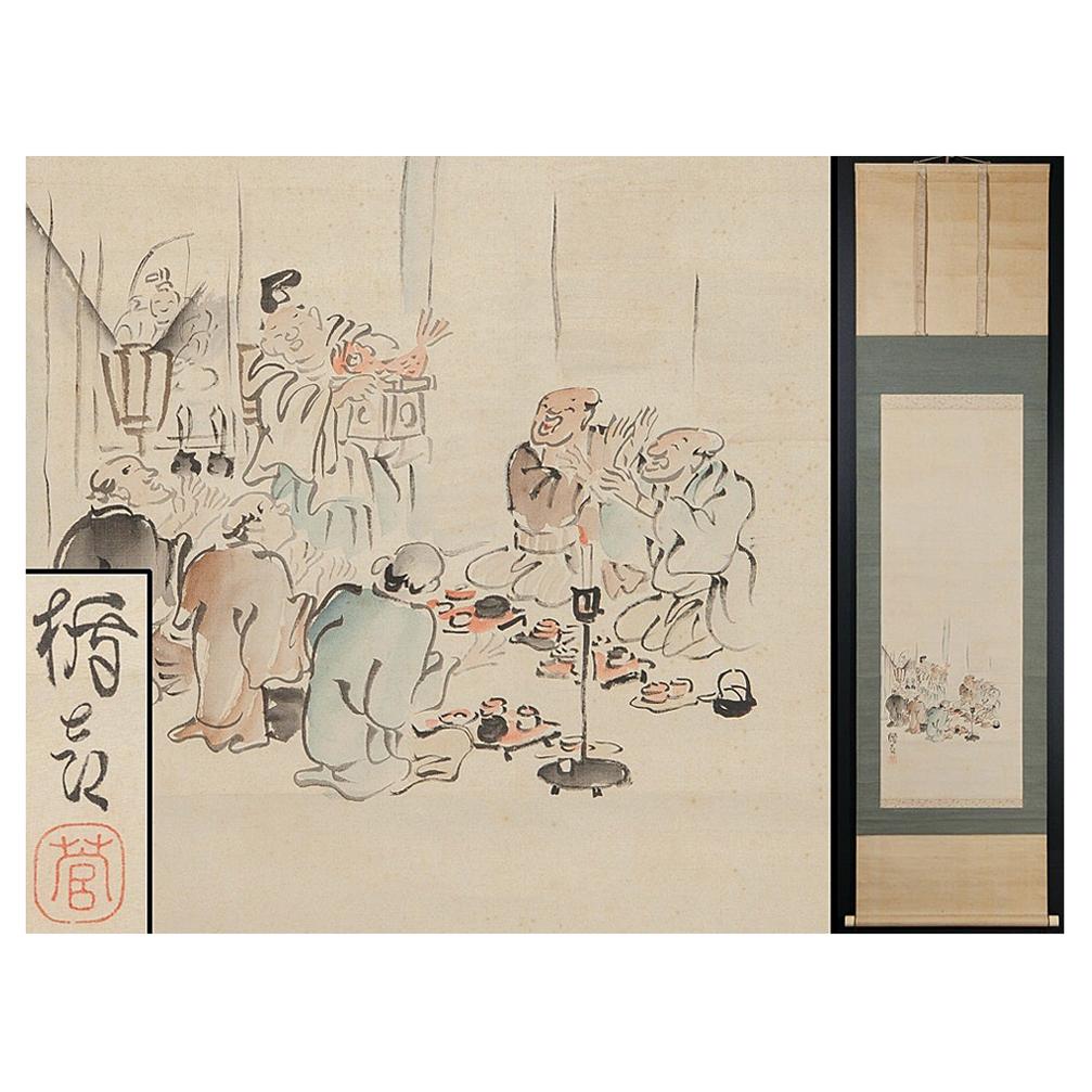 Precioso Siglo XX Tatehiko Kan Pinturas en Pergamino Japón Artista Pintado con Grulla