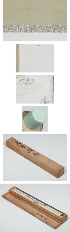 Lovely 20th Century Sen'yo Ogawa Scroll Painting Japan Artist Flowers Painted