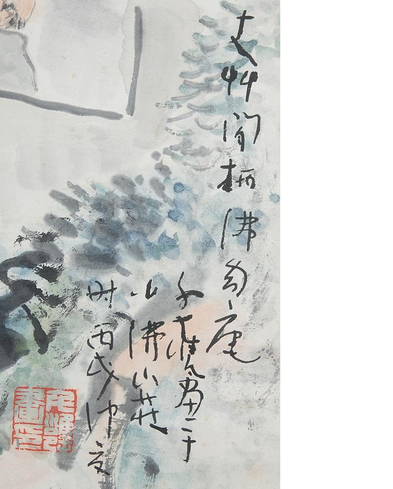 20ième siècle Lovely 20th Century Sen'yo Ogawa Scroll Painting Japan Artist Flowers Painted en vente