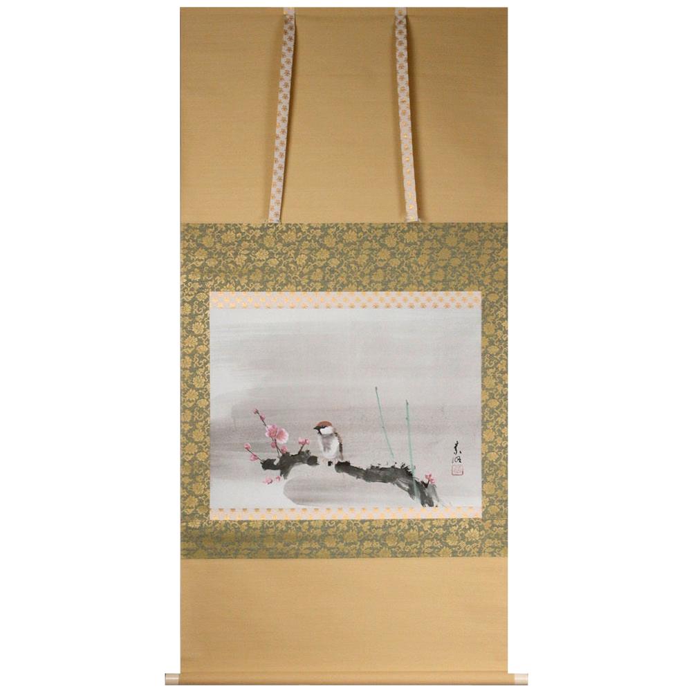 Lovely 20th Yūki Somei Scroll Paintings Japan Artist Bird and tree Painted