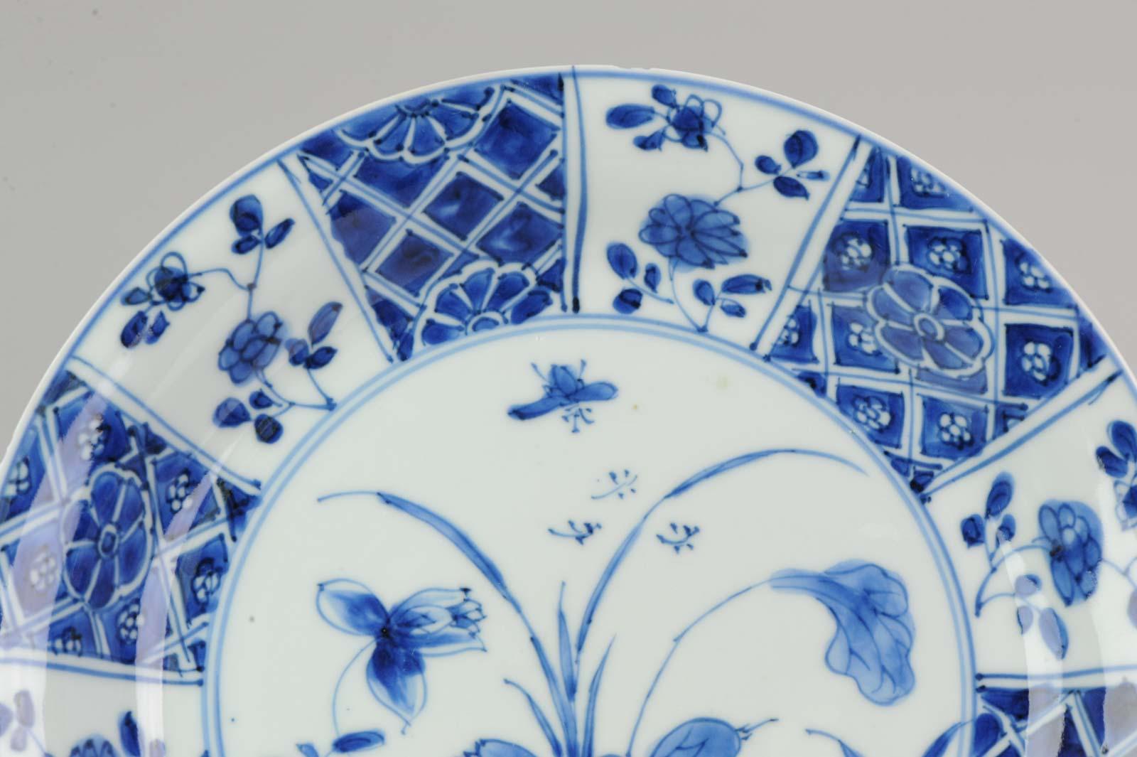 Schöne antike blau-weiße Schale Lotus Enten Qing Chinesisches Porzellan Ch (Qing-Dynastie) im Angebot