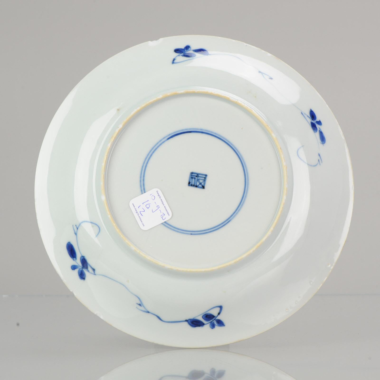 Lovely Antique Blue white Dish Lotus Ducks Qing Chinese Porcelain Ch For Sale 4