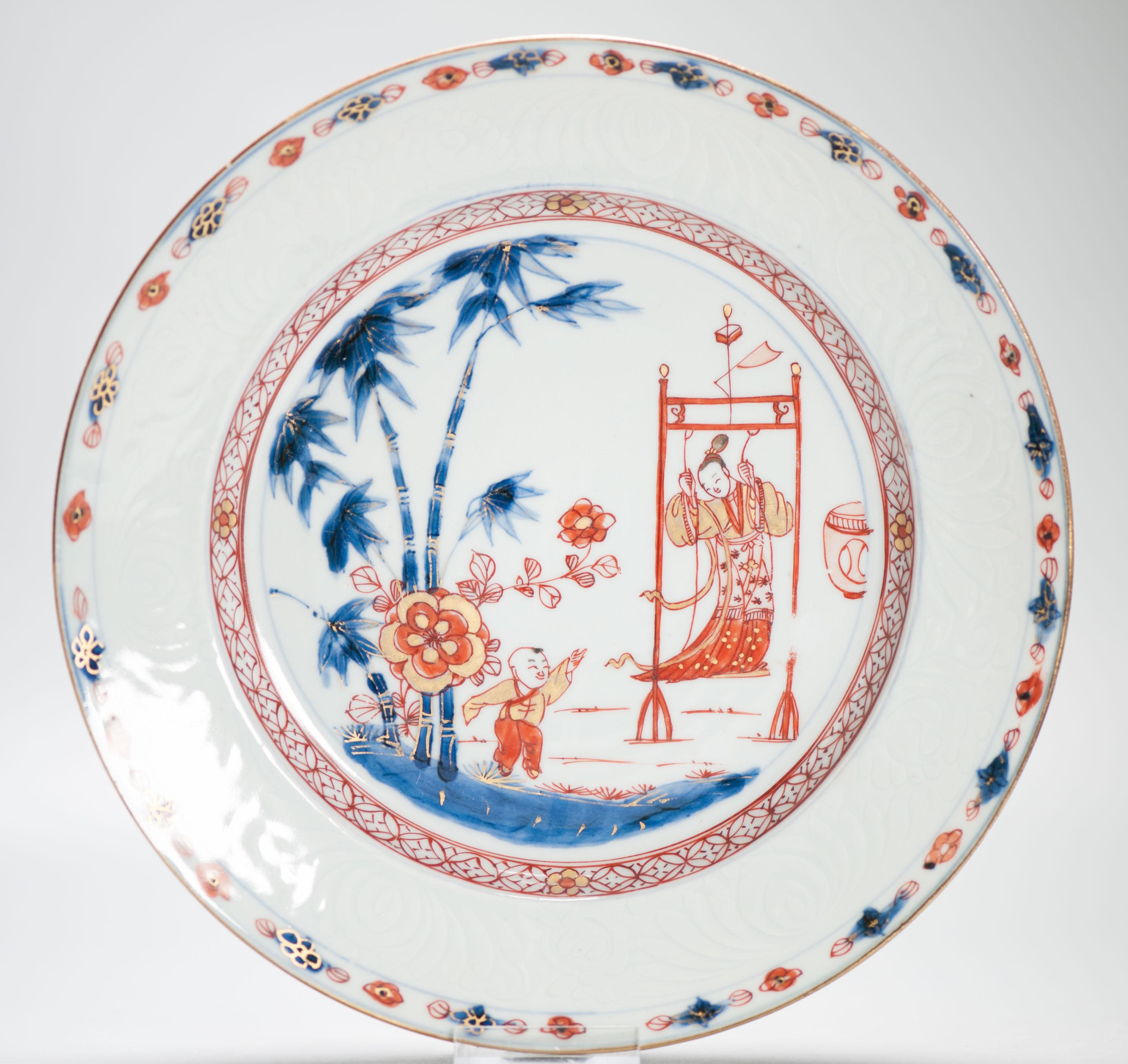 Lovely Antique 18C Imari Dish Qing Chinese Porcelain Lady on Swing Kangxi 6