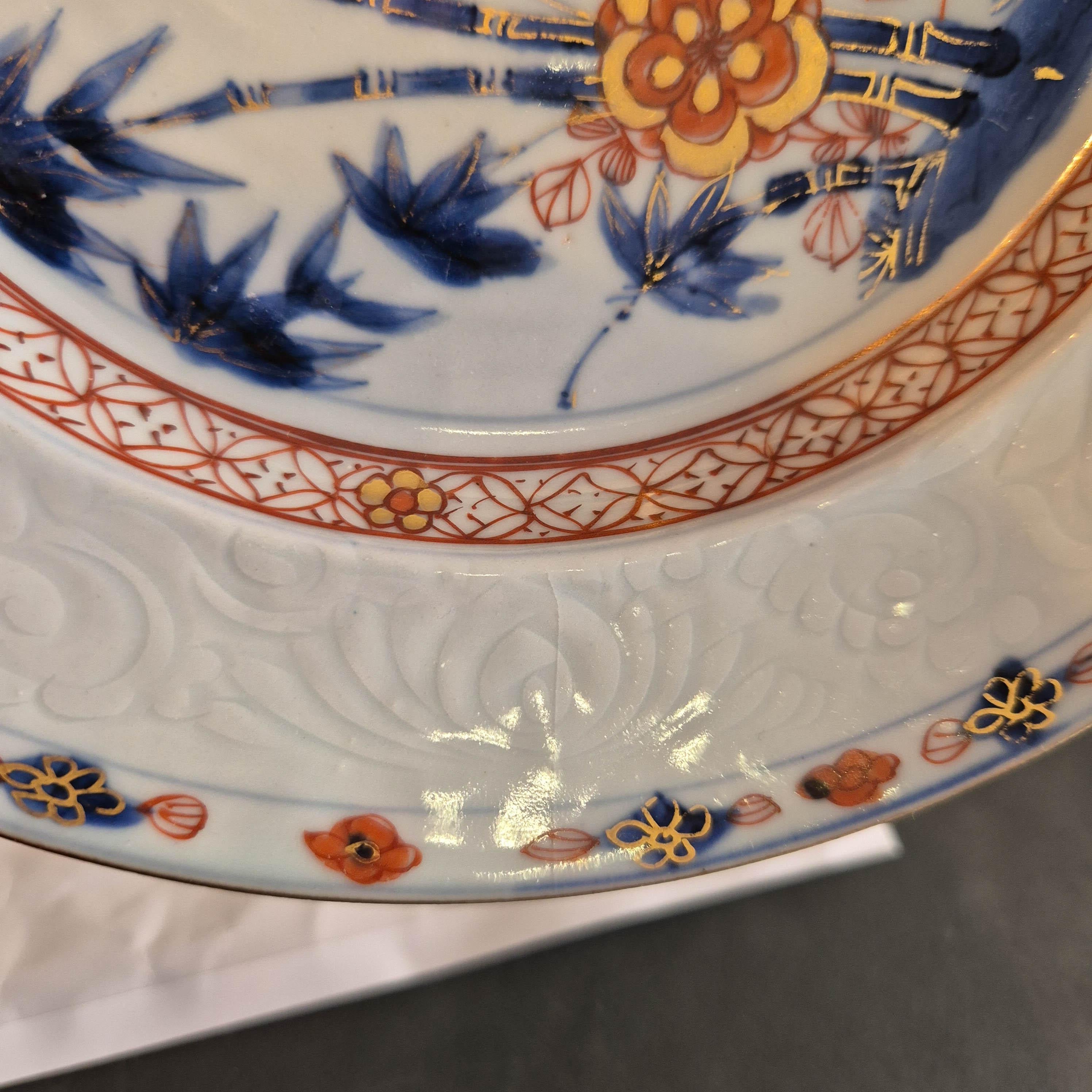 Lovely Antique 18C Imari Dish Qing Chinese Porcelain Lady on Swing Kangxi 7
