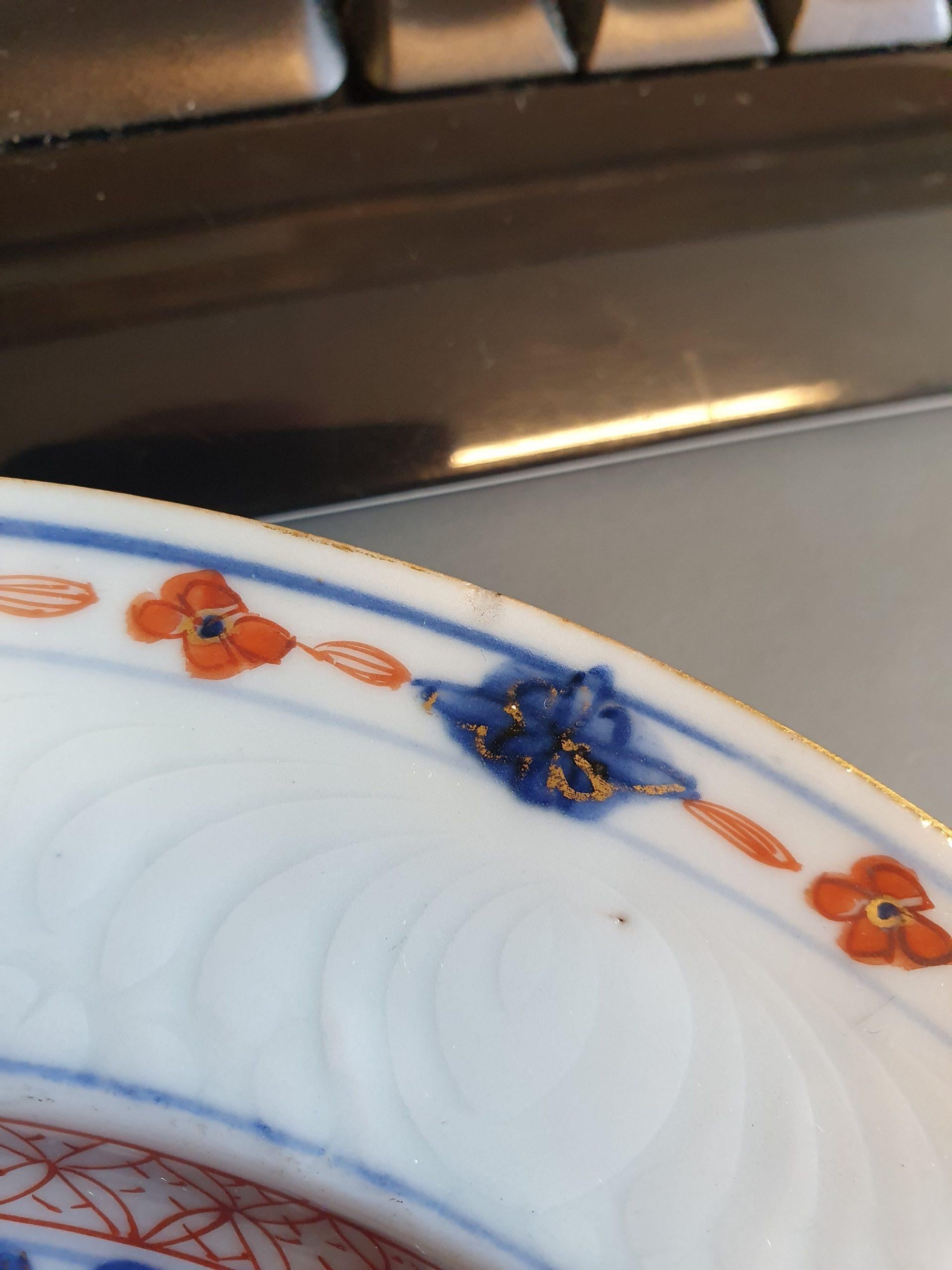 Lovely Antique Imari Dish Qing Chinese Porcelain Lady on Swing Kangxi 8
