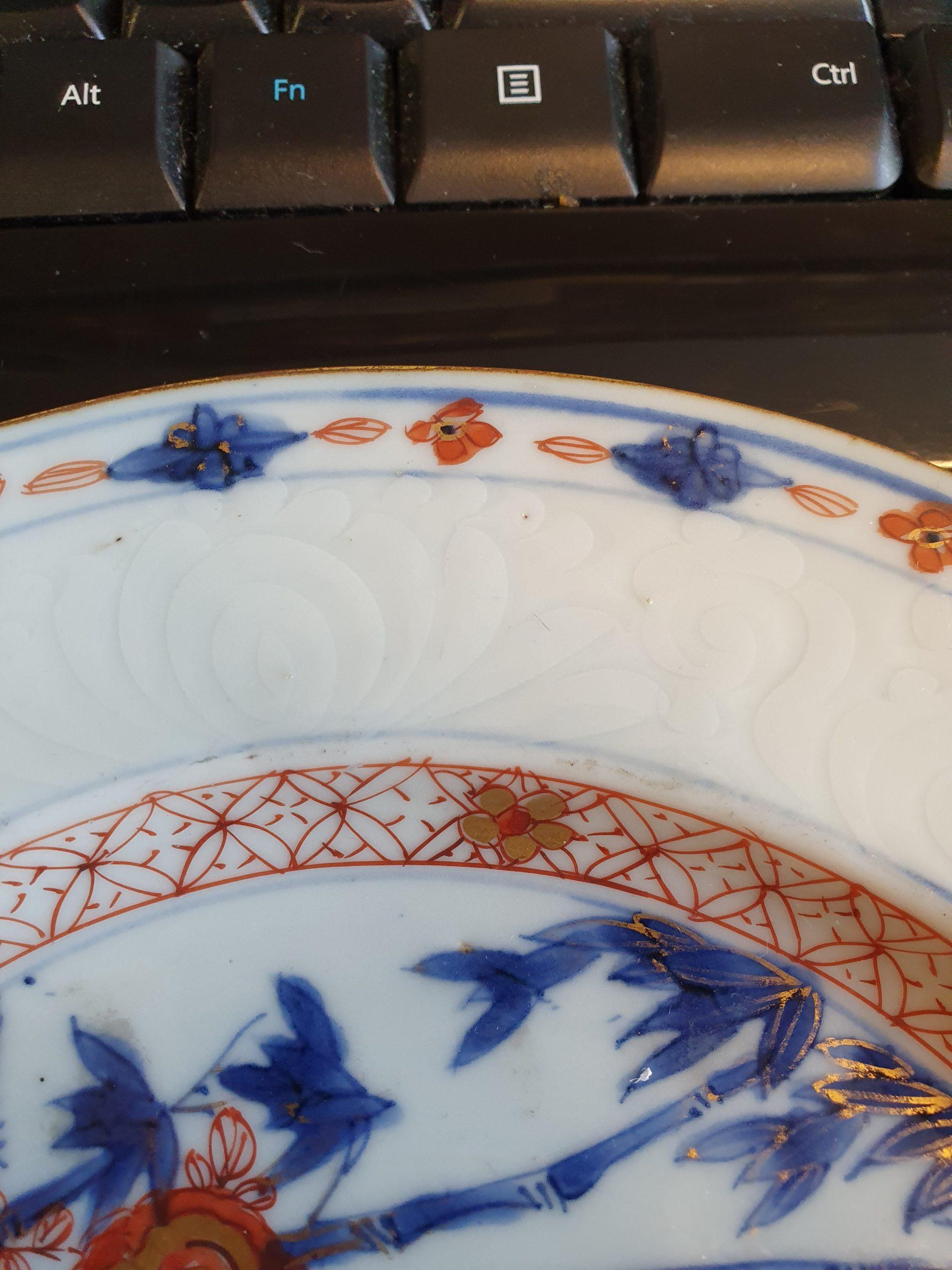 Lovely Antique Imari Dish Qing Chinese Porcelain Lady on Swing Kangxi For Sale 9