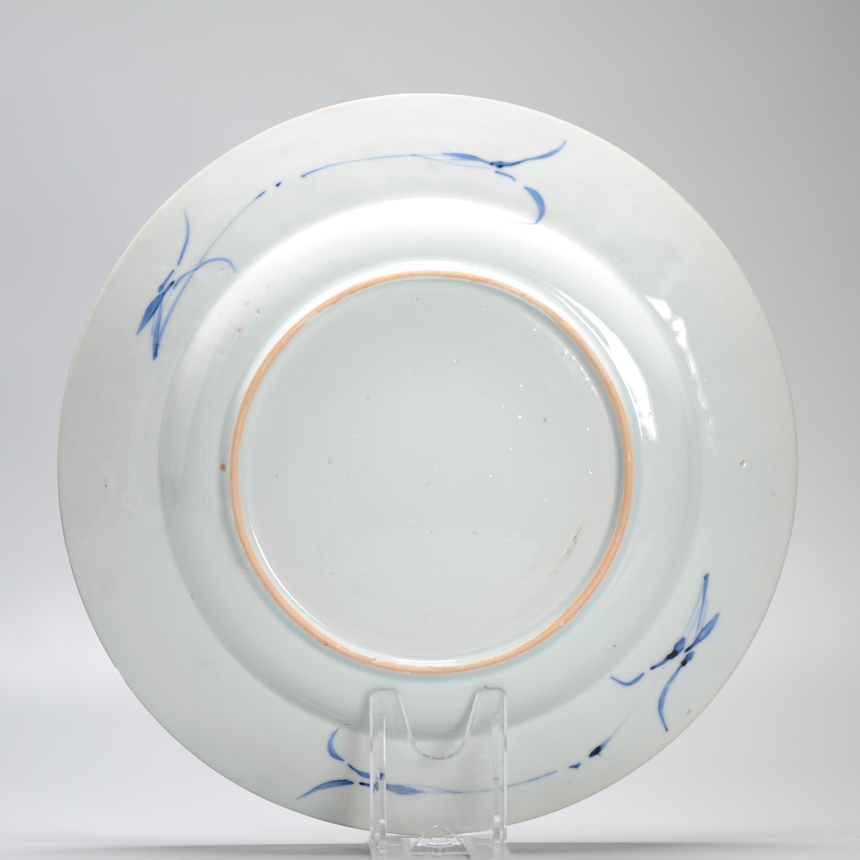 Lovely Antique 18C Imari Dish Qing Chinese Porcelain Lady on Swing Kangxi In Good Condition In Amsterdam, Noord Holland