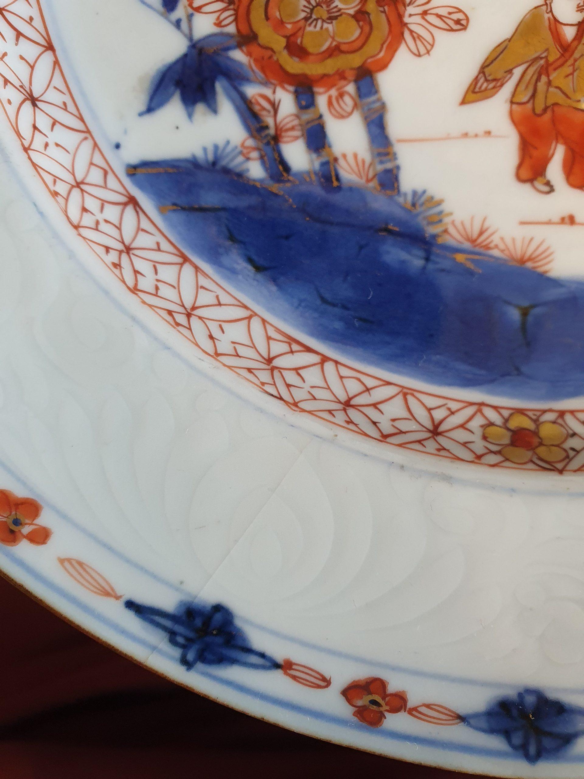 Lovely Antique Imari Dish Qing Chinese Porcelain Lady on Swing Kangxi For Sale 5