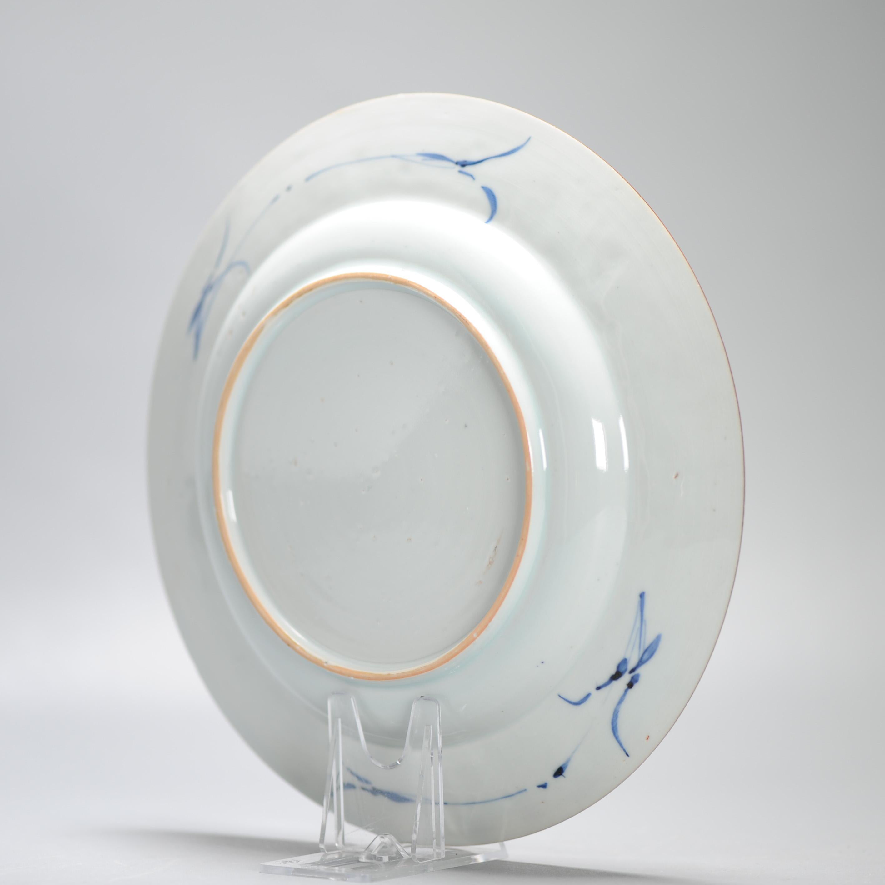 Lovely Antique 18C Imari Dish Qing Chinese Porcelain Lady on Swing Kangxi 5