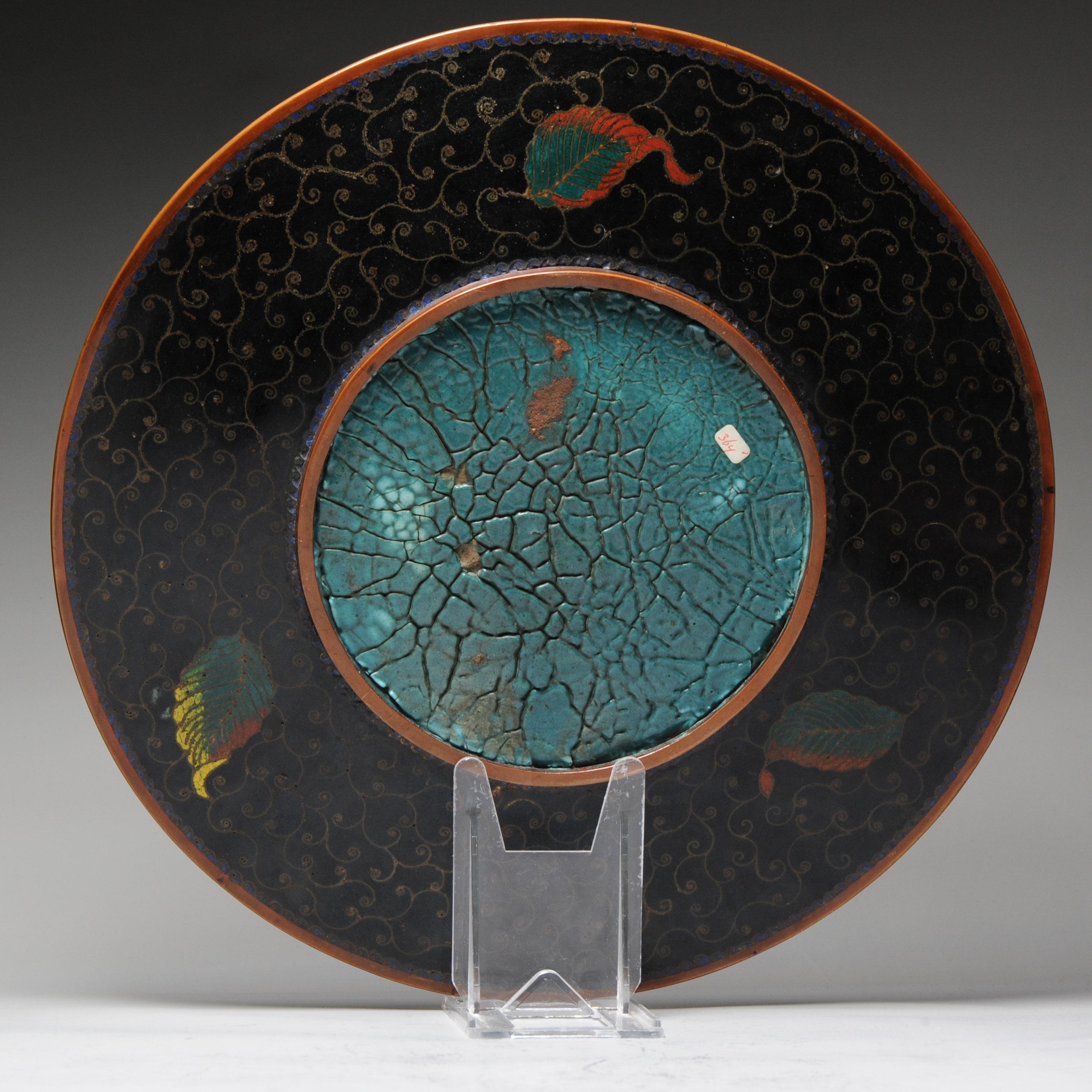 Lovely and beautifully made piece. With a stunning gold fish scene.

Originally of the Catherina collection of Japanese bronzes and cloisonne that was partly auctioned in Amsterdam in 2006 at Sothebys. This piece is pictured in the catalogue of the