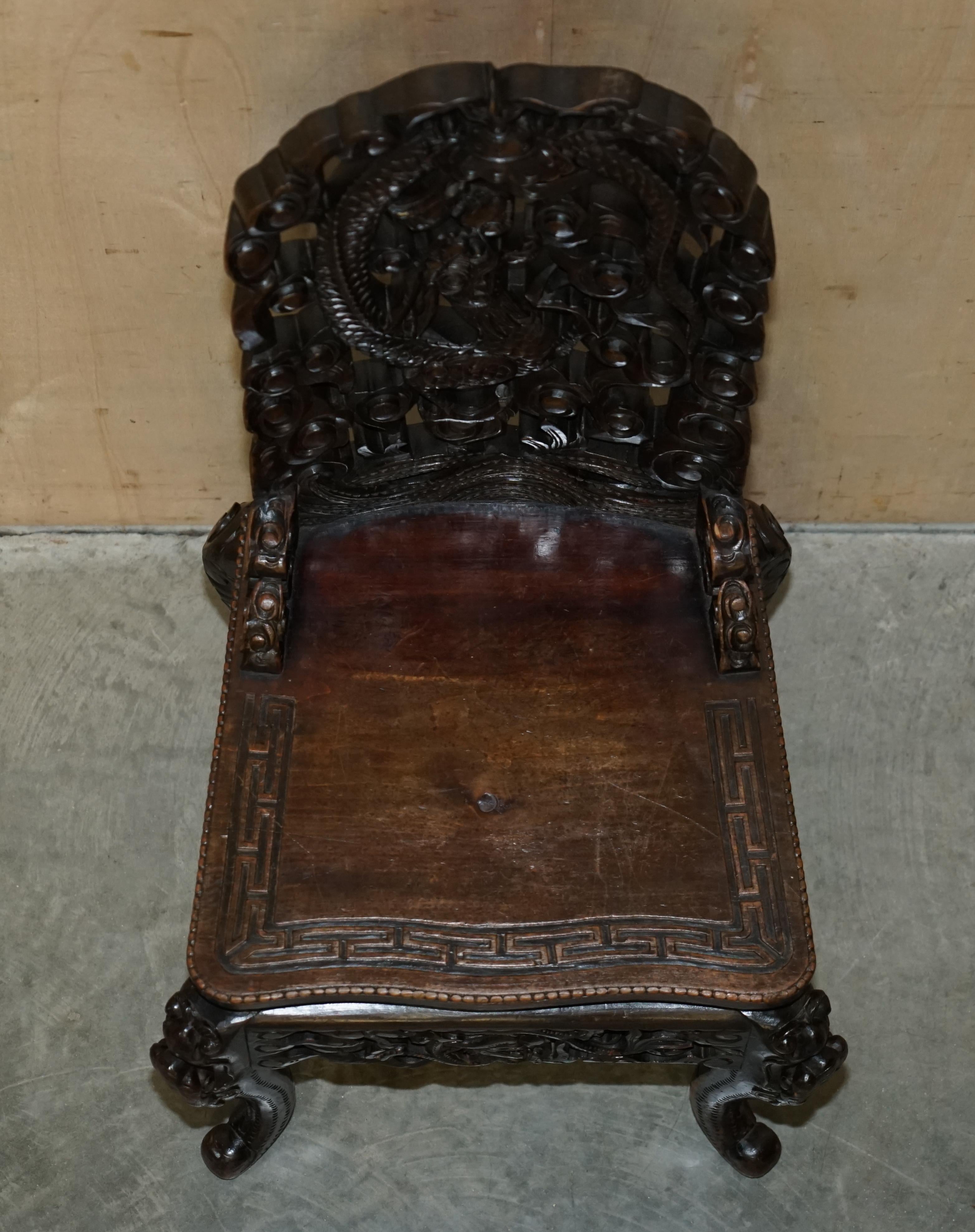 Lovely Antique Chinese Export 1920 Qing Dynasty Carved Dragon Throne Armchair For Sale 12