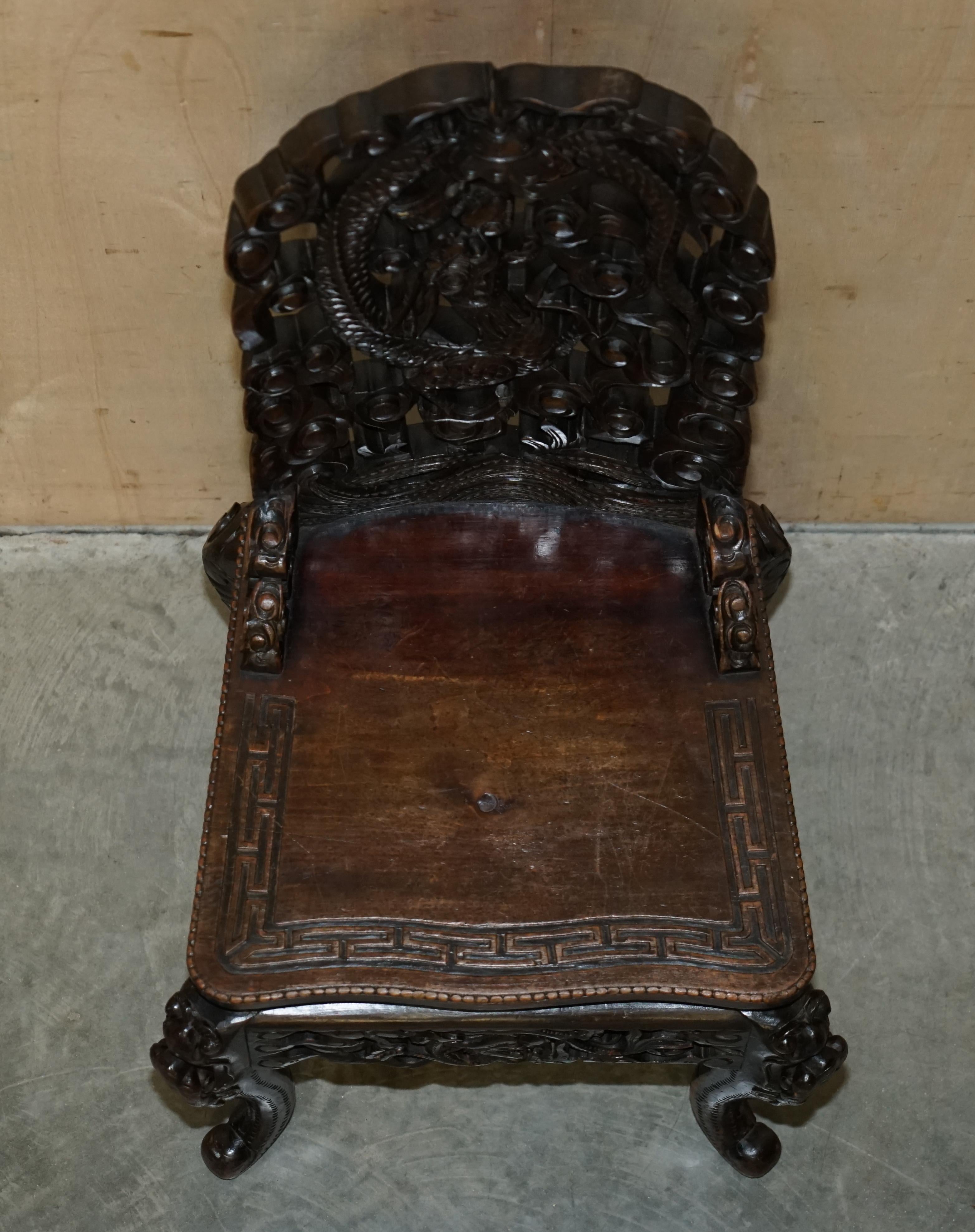 JOLIE ANTIQUE CHINE EXPORT 1920 QING DYNASTY ARMCHAiR THRONE DRAGON sculpté en vente 10